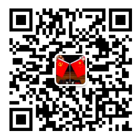 瑞達豐亞克力鏡片微信聯(lián)系方式